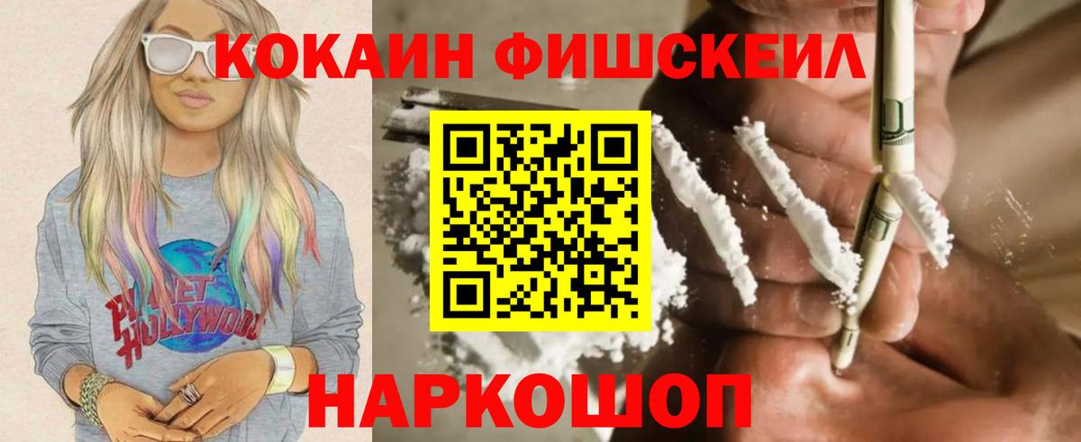 МАРИХУАНА Красноуфимск