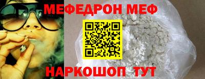 не бодяженный Жуковский