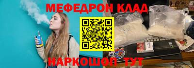не бодяженный Жуковский