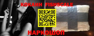 бутират Заводоуковск