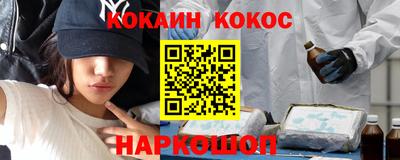 ALPHA-PVP Заволжье