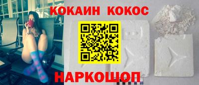 ALPHA-PVP Заволжье
