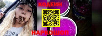 ALPHA-PVP Заволжье