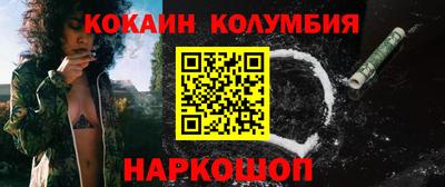 ALPHA-PVP Заволжье