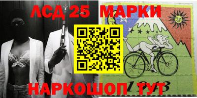 ALPHA-PVP Заволжье