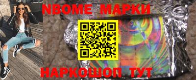 не бодяженный Жуковский