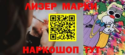 не бодяженный Жуковский