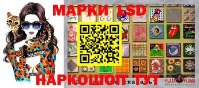 ALPHA-PVP Заволжье
