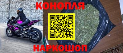 ALPHA-PVP Заволжье