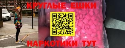 ALPHA-PVP Заволжье
