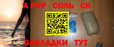 не бодяженный Жуковский