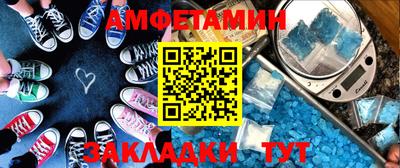 бутират Заводоуковск