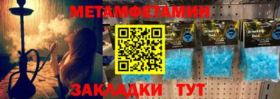 ALPHA-PVP Заволжье