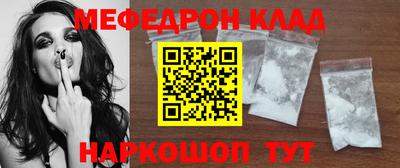 не бодяженный Жуковский